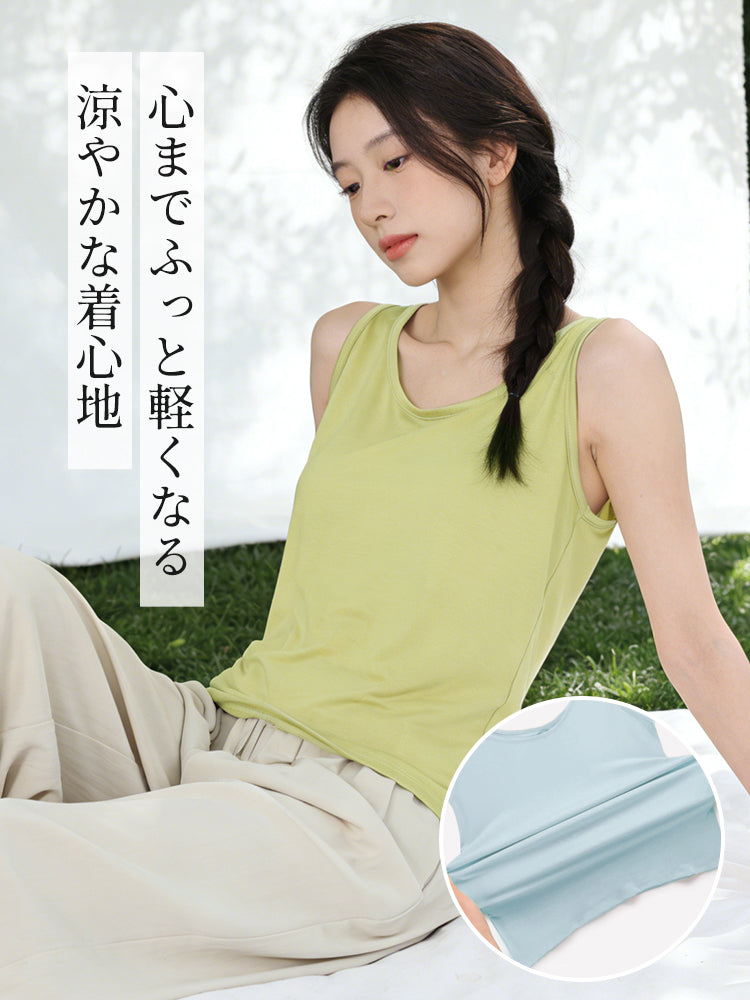 透け ない インナー 爽やかな着心地 VEIMIA