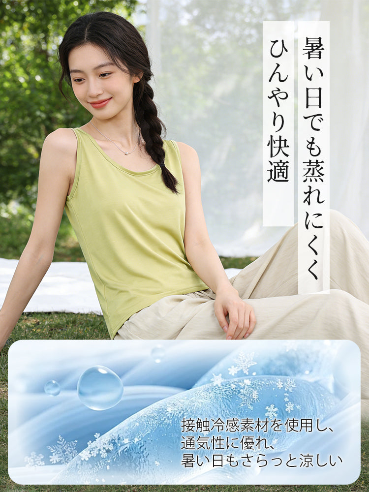 透け ない インナー 暑い日でも蒸れにくい VEIMIA