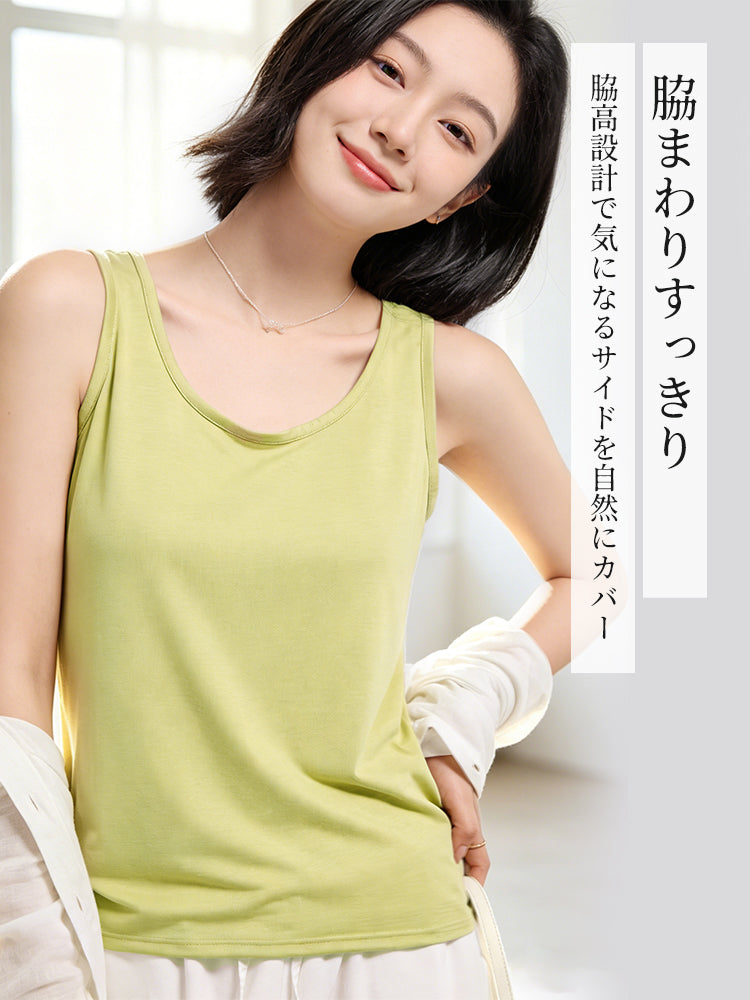 透け ない インナー 脇まわりすっきり VEIMIA