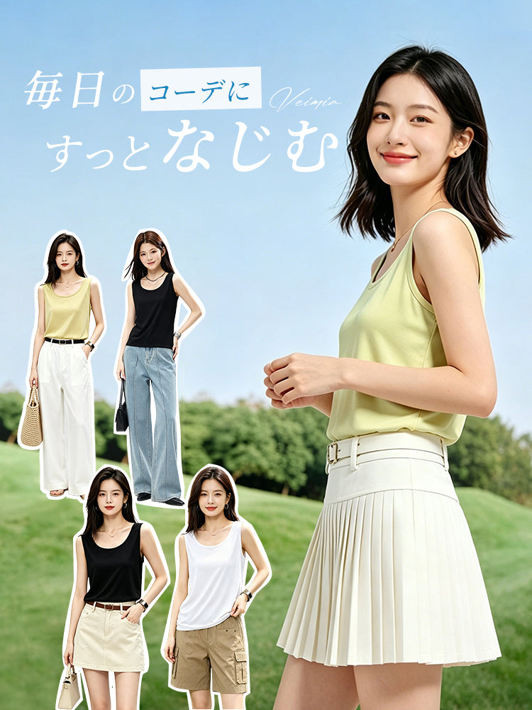 透け ない インナー コーデしやすい VEIMIA