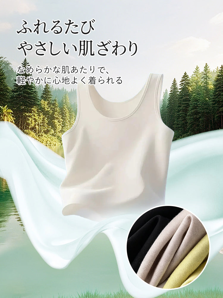 透け ない インナー 優しい肌触り VEIMIA
