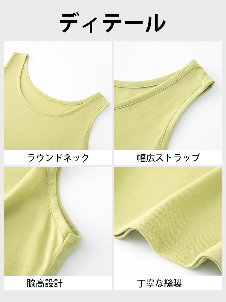 透け ない インナー 目に見えるディテール VEIMIA