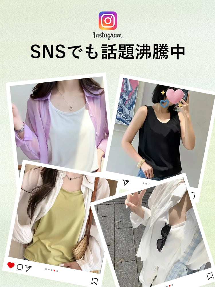 インナー 女性 SNSでも話題沸騰中 ヴェーミア