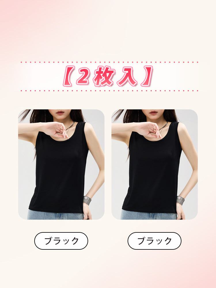 インナー 重ね 着 【2枚入】ブラック*2 VEIMIA