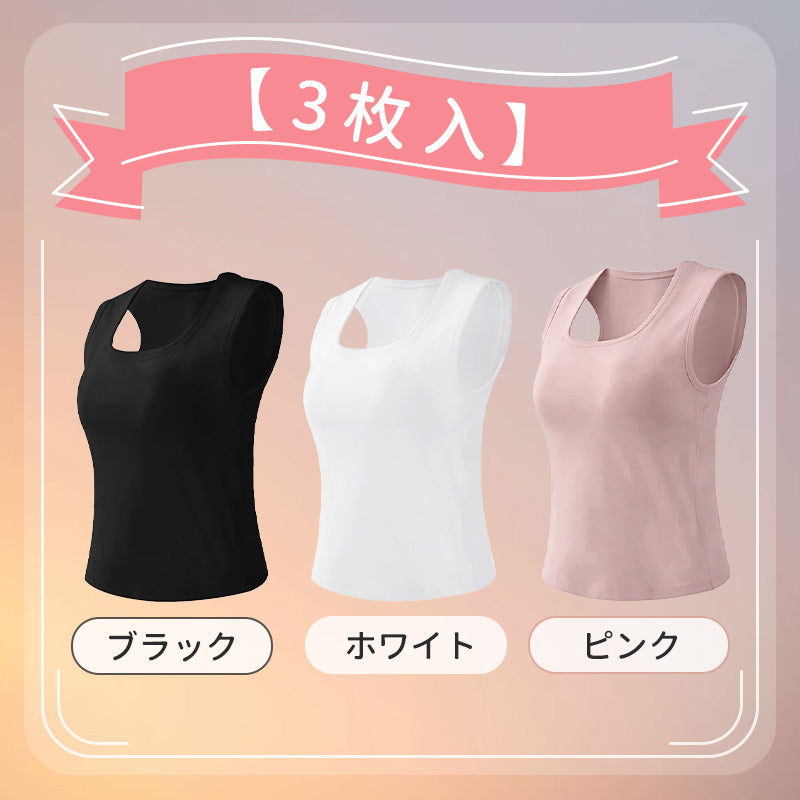 【2枚セットで¥7,980円】VEIMIA タンクトップ | エ字型ストラップ設計でなだらか・丸い肩をカバーし、美しい肩のラインをスッキリ演出！脇高設計が脇肉をスッキリ整え、スマートなシルエットを実現。Uネックデザインで首を視覚的に長く見せ、エレガントなラインを演出。