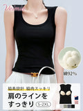 【2枚セットで¥7,980円】VEIMIA タンクトップ | エ字型ストラップ設計でなだらか・丸い肩をカバーし、美しい肩のラインをスッキリ演出！脇高設計が脇肉をスッキリ整え、スマートなシルエットを実現。Uネックデザインで首を視覚的に長く見せ、エレガントなラインを演出。