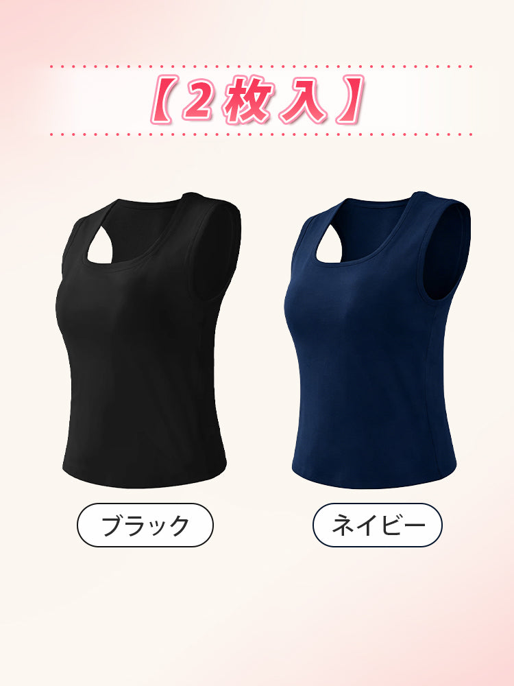 女性 タンク トップ 【2枚入】ブラック&ネイビー veimia