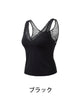 ブラ トップ ブラック VEIMIA