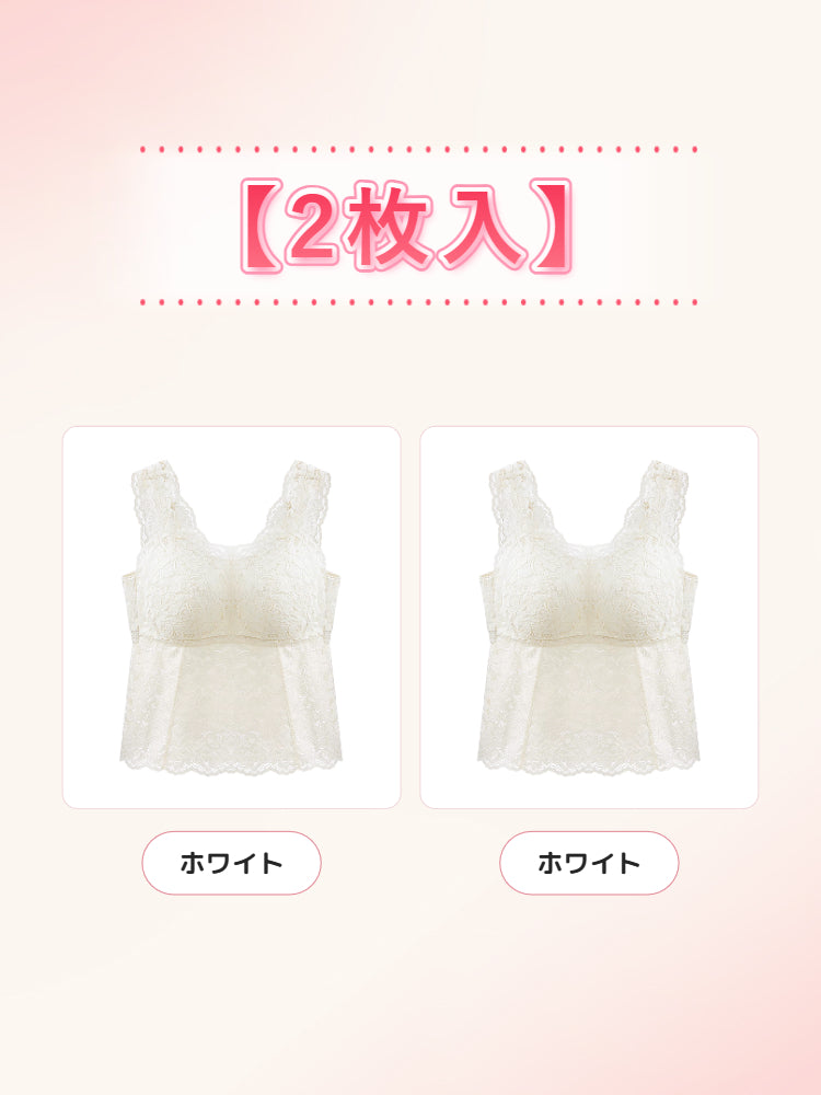 【2枚セットで11,980円】VEIMIA タンクトップ | Fカップまで美しく着こなせる 華奢見えシルエットへ 1枚でも重ねてもきれいに着回せる