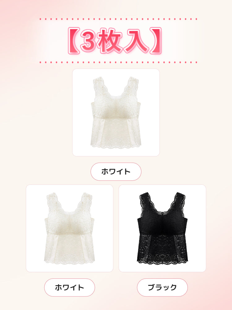 【2枚セットで11,980円】VEIMIA タンクトップ | Fカップまで美しく着こなせる 華奢見えシルエットへ 1枚でも重ねてもきれいに着回せる