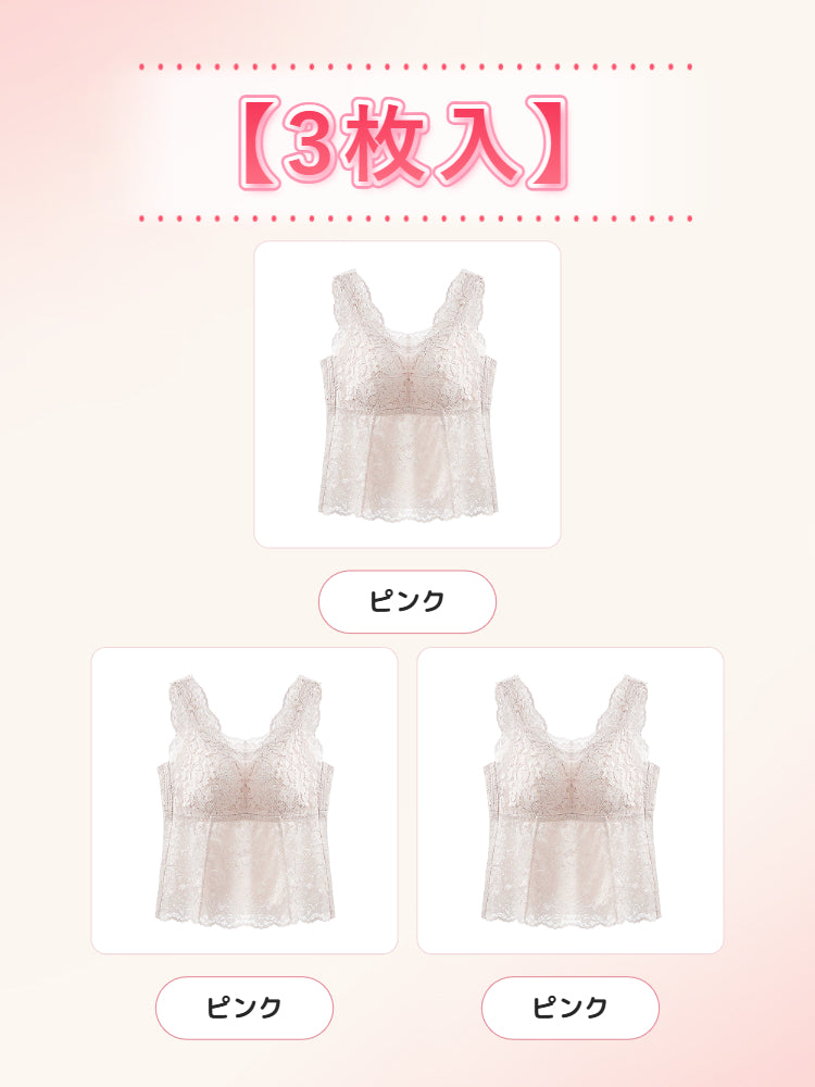 【2枚セットで11,980円】VEIMIA タンクトップ | Fカップまで美しく着こなせる 華奢見えシルエットへ 1枚でも重ねてもきれいに着回せる