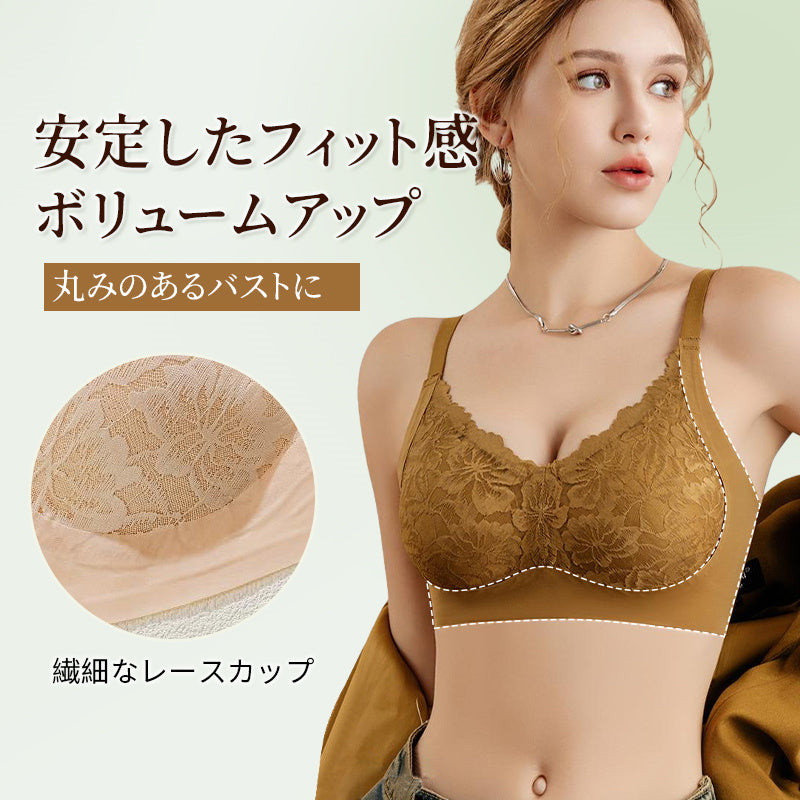 レースブラ 安定したフィット感 VEIMIA