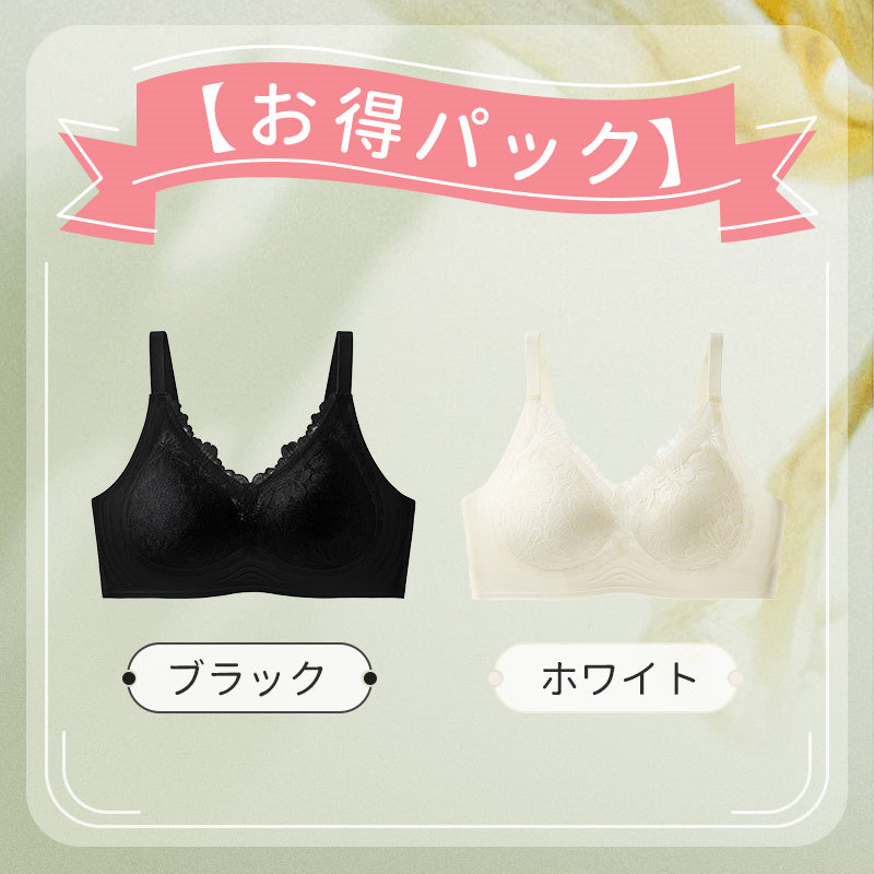 レースブラ ブラック&ホワイト VEIMIA