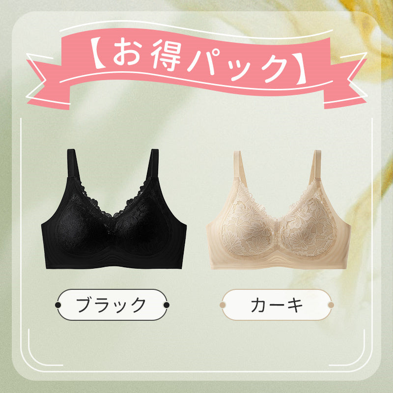 レースブラ ブラック&カーキ VEIMIA