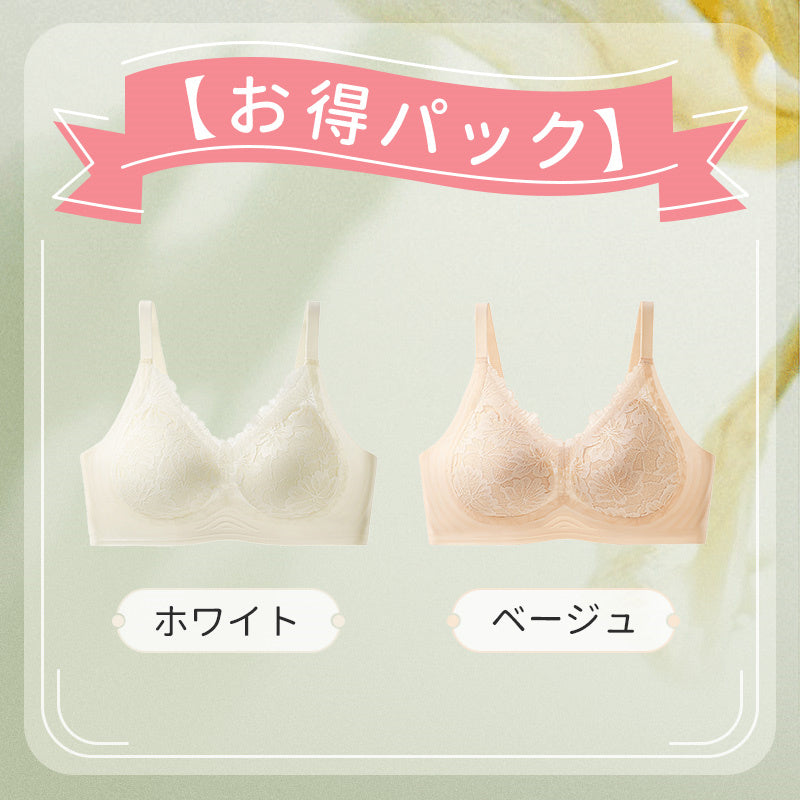 レースブラ ホワイト&ベージュ VEIMIA