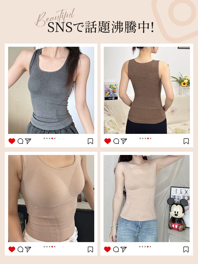 タンク トップ SNSで紹介されたさまざまな着用スタイルを展示 veimia