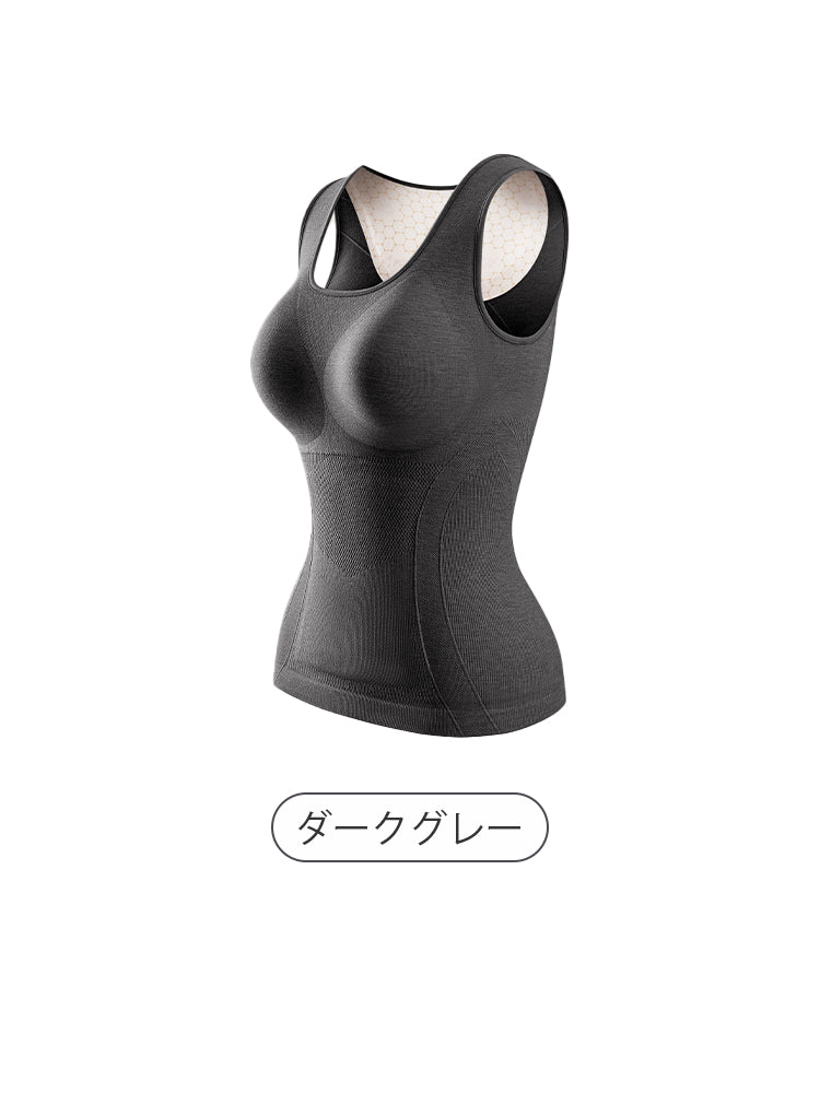 タンク トップ ダークグレー veimia
