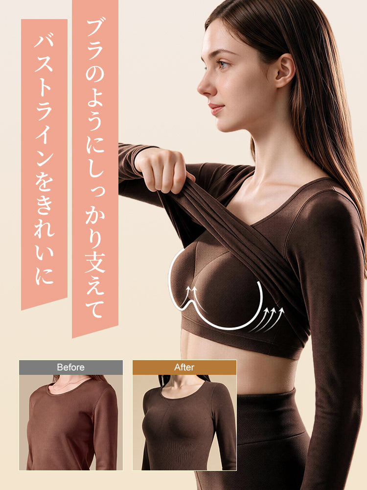 インナー 暖かい カップとアンダーサポートでバストラインを美しく整える veimia