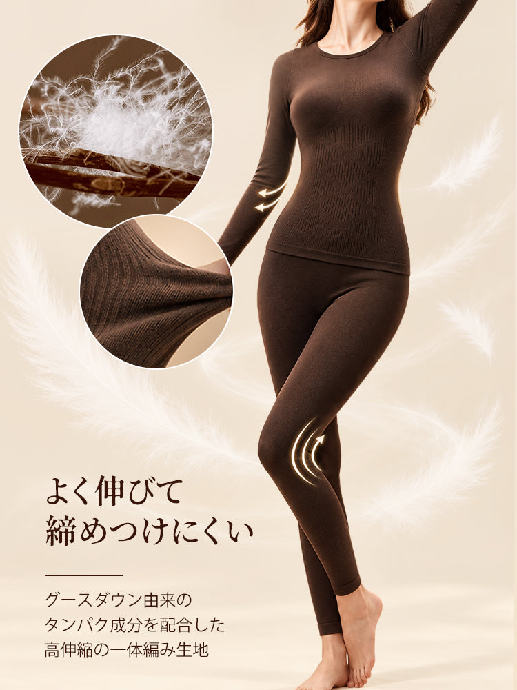 あったか インナー 高伸縮の一体編み生地でよく伸びて締め付けにくい VEIMIA