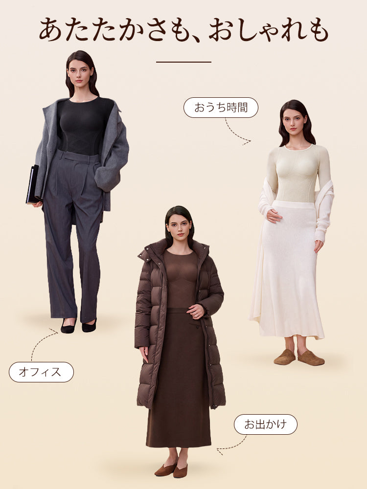 冬 インナー オフィスからおうち時間まで幅広く着回せる冬のインナー veimia