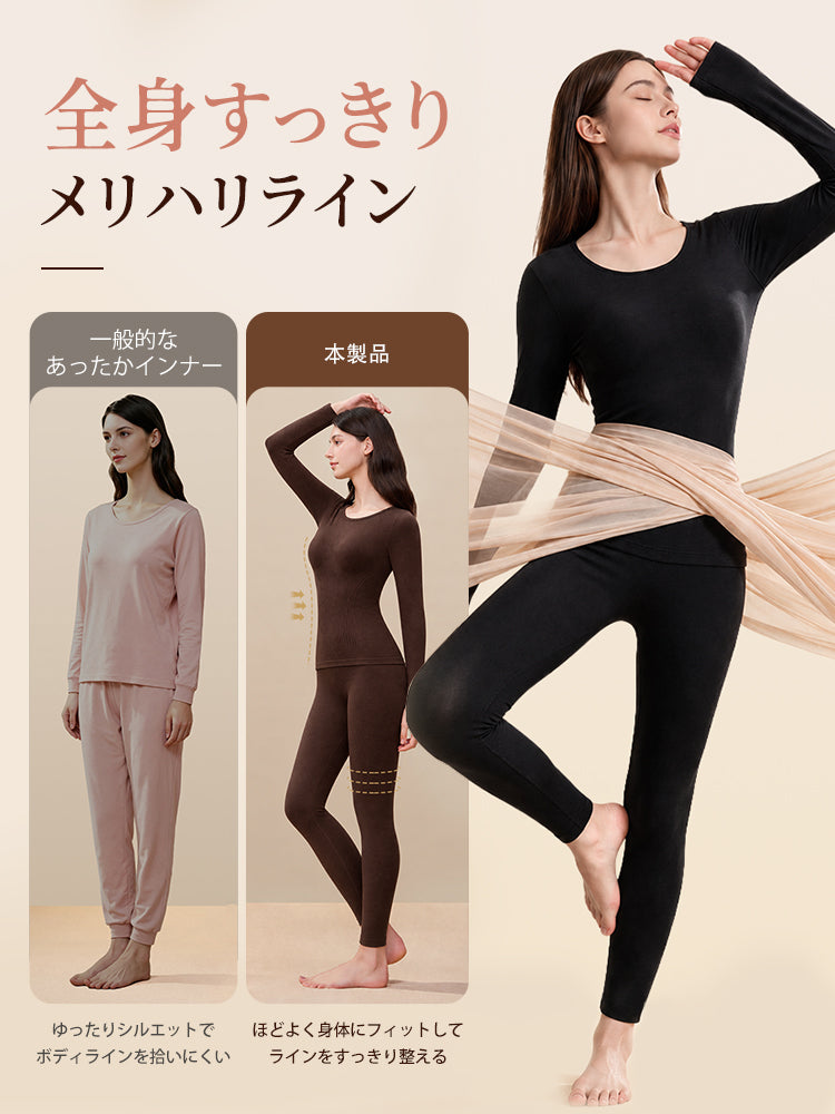 インナー 全身にほどよくフィットしてメリハリのあるシルエットへ ヴェーミア