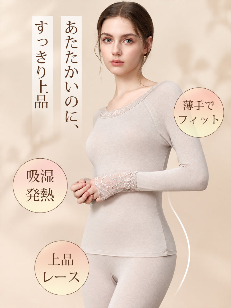 寒さ 対策 吸湿発熱素材と上品なレースで暖かくすっきりフィット VEIMIA
