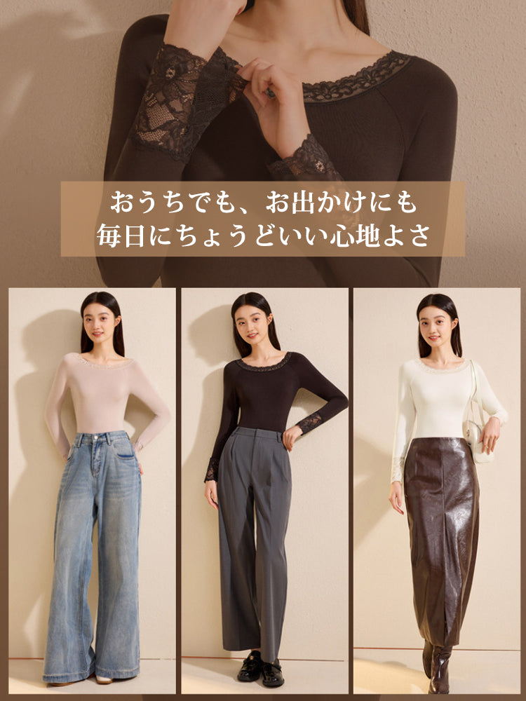 インナー レディース レース付きで合わせやすい veimia