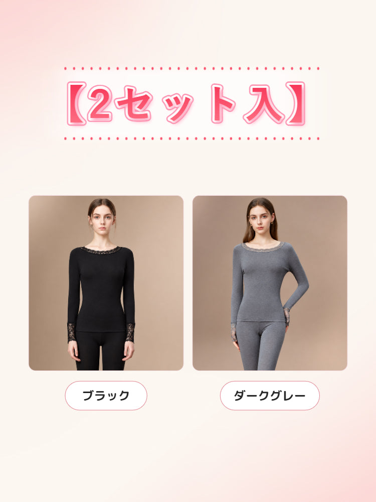 インナー レディース 【2枚入】ブラック&ダークグレー veimia