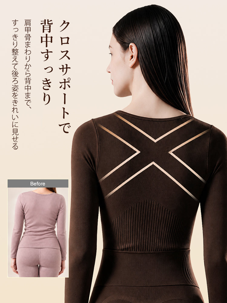 あったか インナー 背中のクロスサポートで後ろ姿をすっきり整える veimia