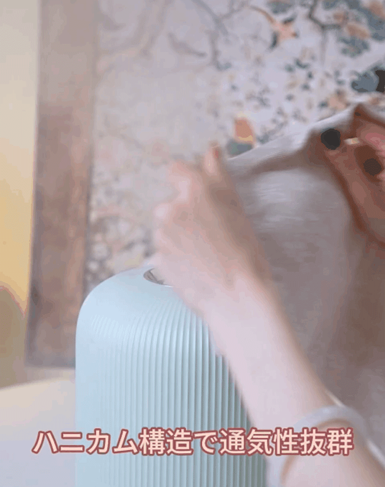 小さく見せるブラ 通気性抜群 ヴェーミア