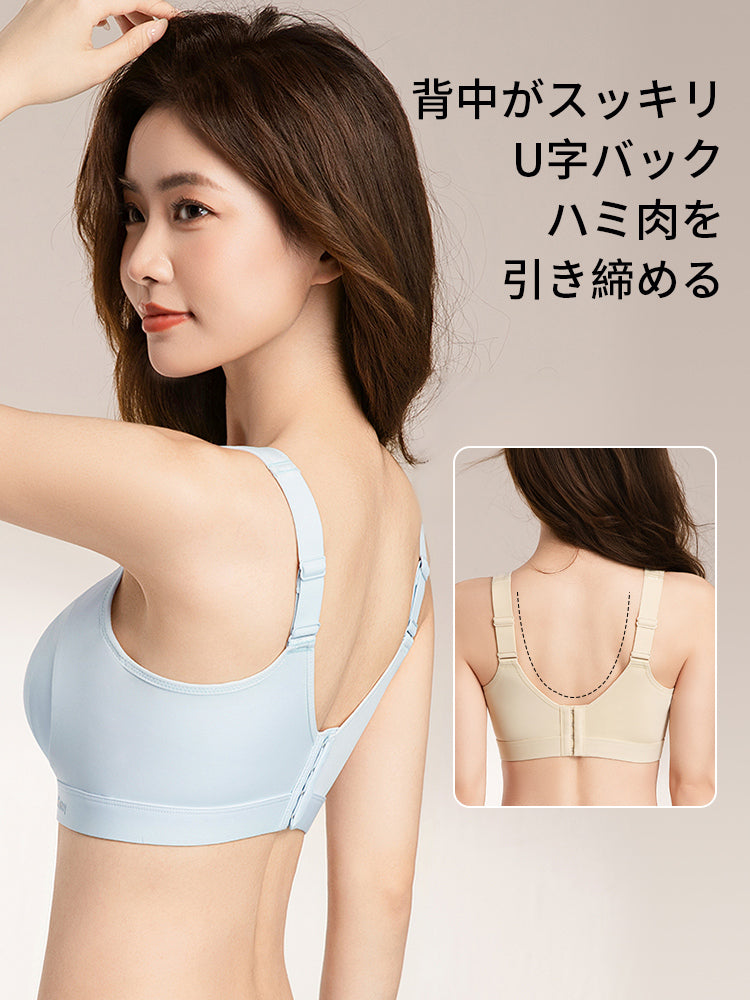 胸を小さく見せるブラ 背中スッキリ VEIMIA