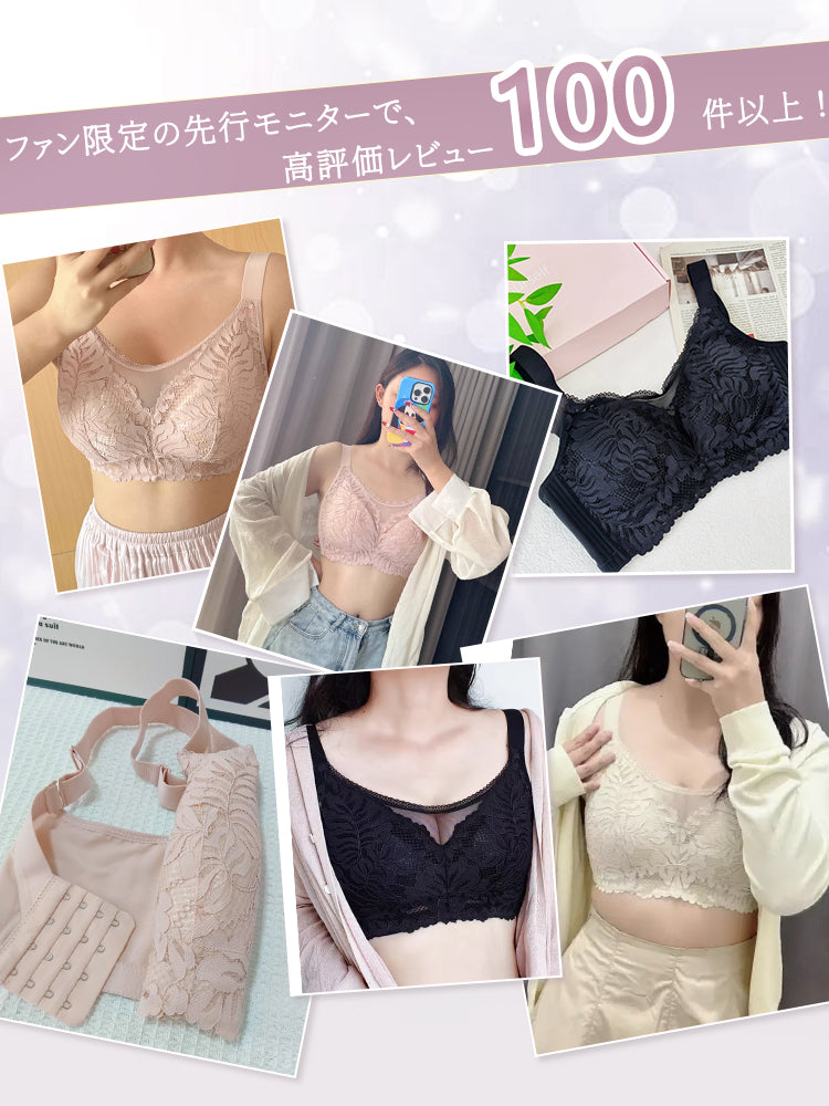 胸 を 小さく 見せる ブラ 高評価レビュー100件以上 ヴェーミア