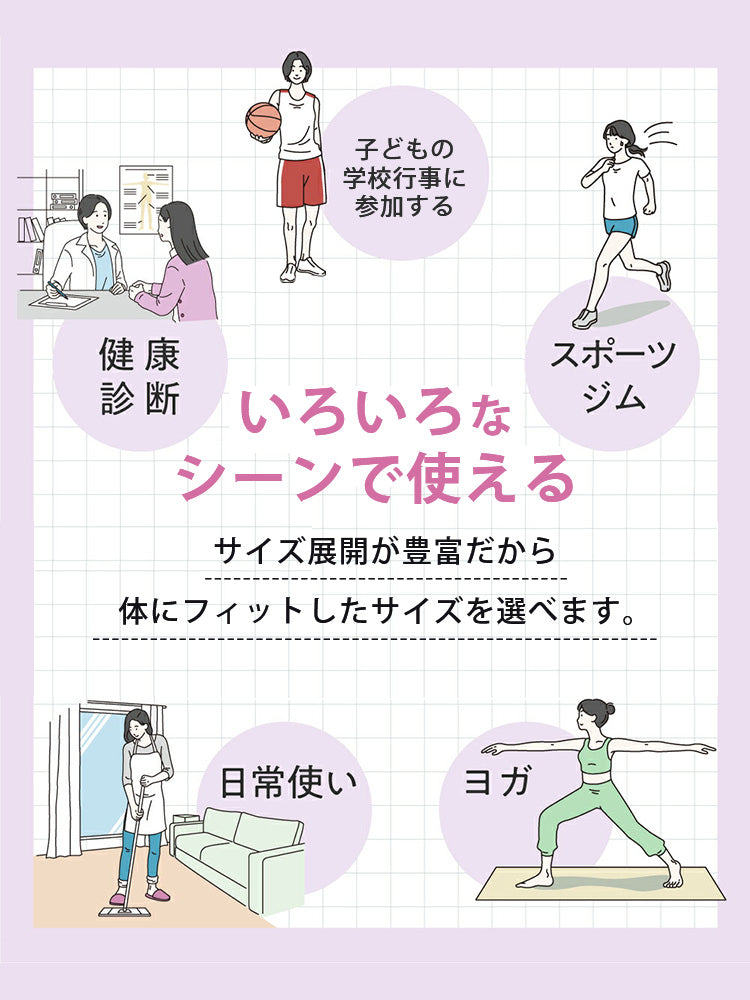 胸が小さく見えるブラ 様々なシーンに対応 VEIMIA