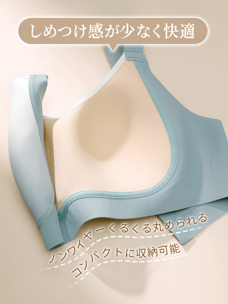 小さく見えるブラ 締め付けない ヴェーミア