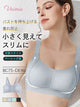 小さく見せるブラ スリムに見え ヴェーミア