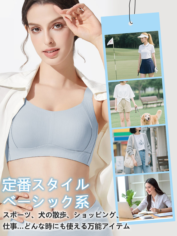 胸が小さく見えるブラ 使いやすいデザイン VEIMIA