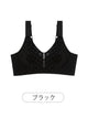 胸を小さくするブラ ブラック VEIMIA
