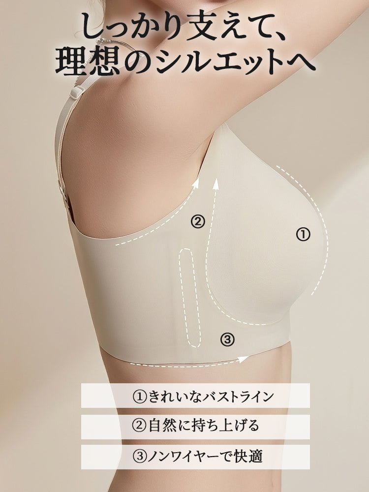 小さく見えるブラ ノンワイヤーで自然に持ち上げ理想のラインへ VEIMIA