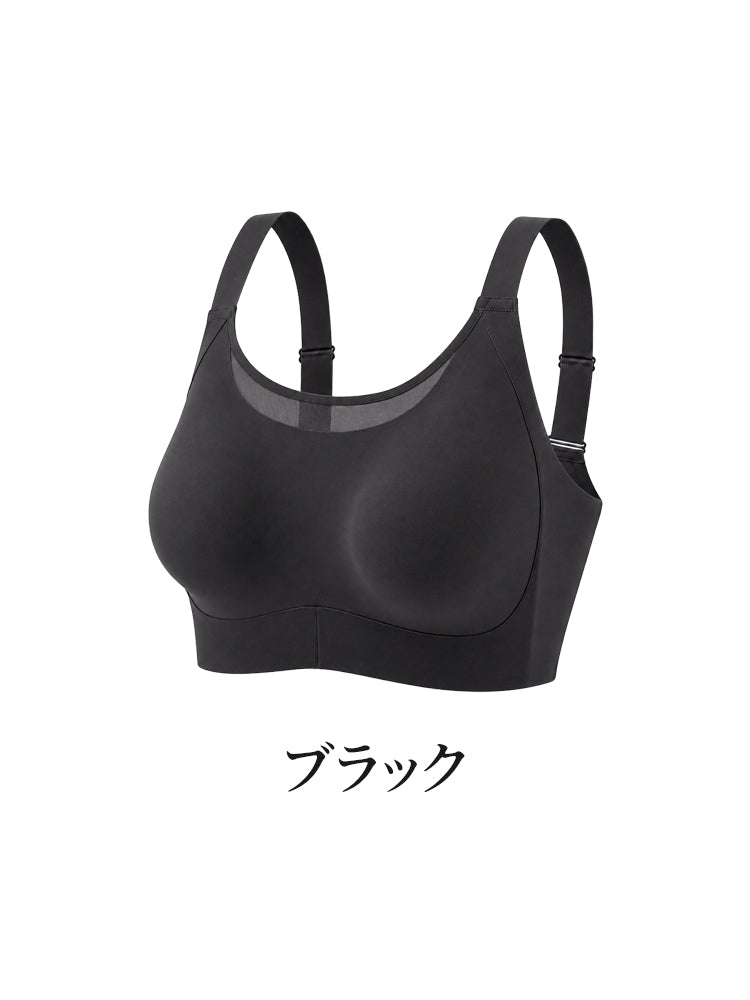 小さく見せるブラ ブラック VEIMIA