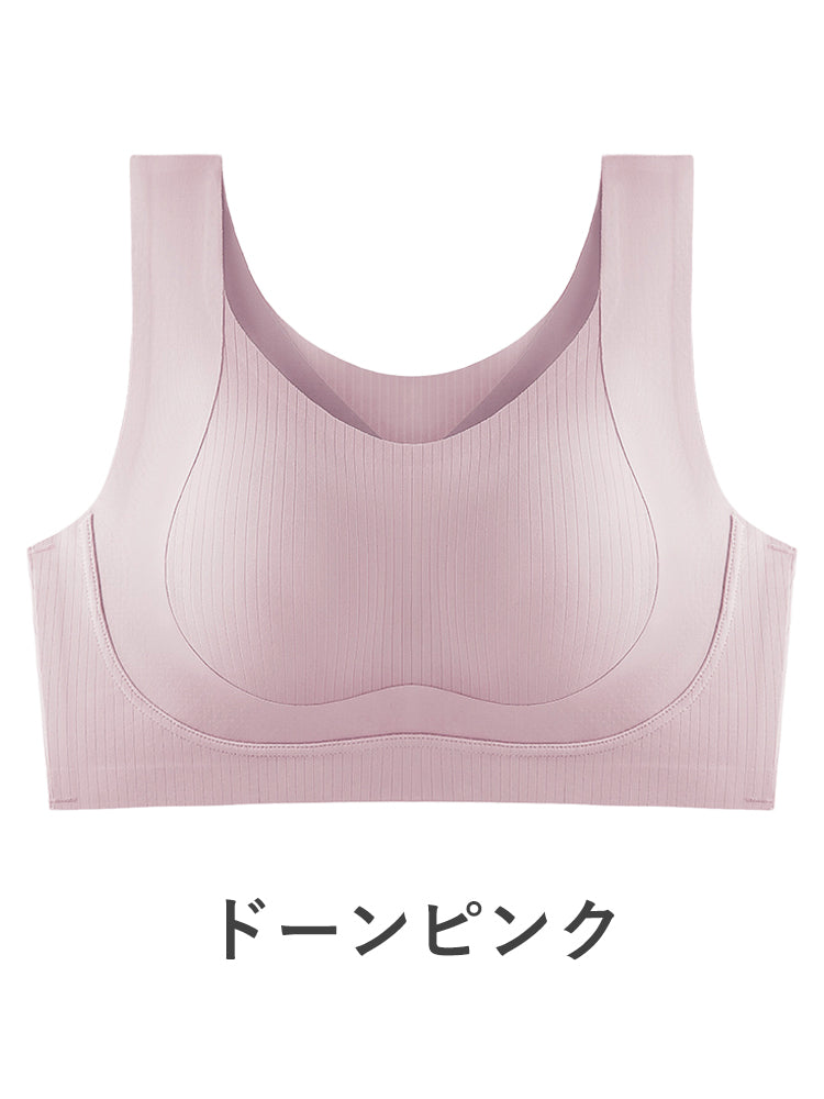 胸が小さく見えるブラ ピンク VEIMIA