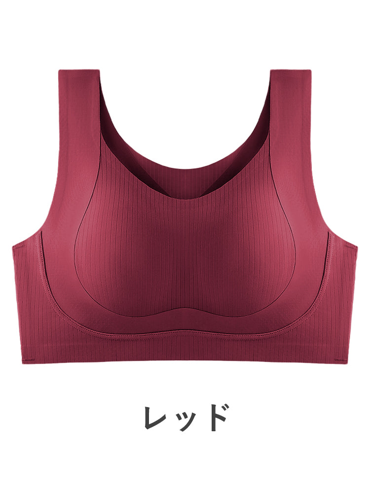 胸が小さく見えるブラ レッド VEIMIA