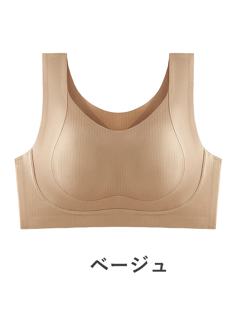 胸が小さく見えるブラ ベージュ VEIMIA