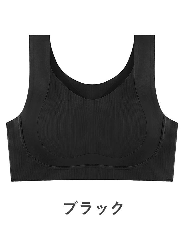 胸が小さく見えるブラ ブラック VEIMIA