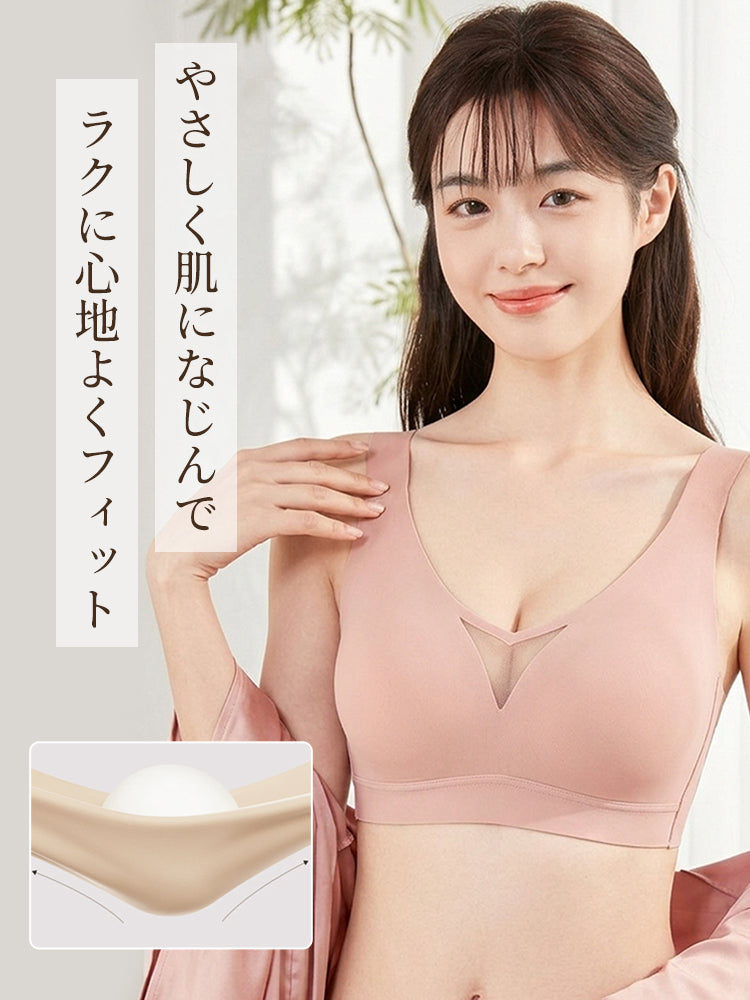 胸が小さく見えるブラ 心地よくフィット VEIMIA