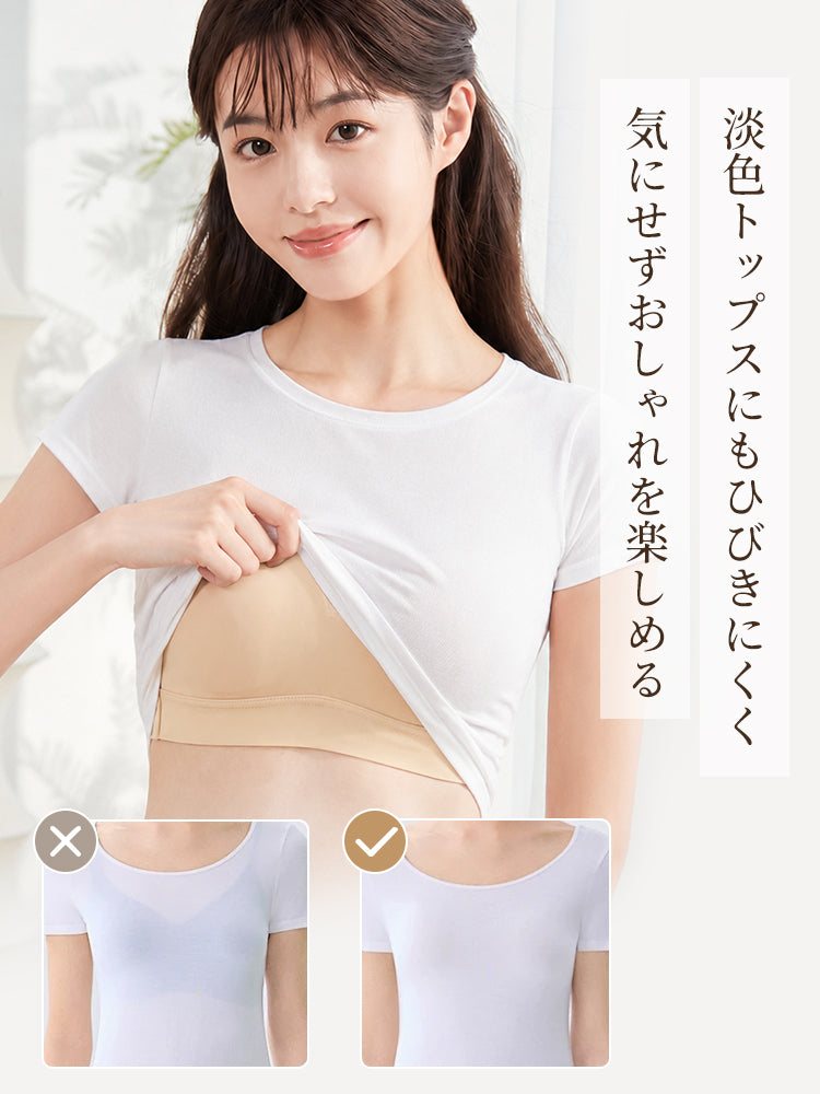 小さく見えるブラ アウターに響きにくい ヴェーミア