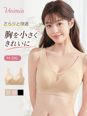 胸が小さく見えるブラ おしゃれで快適 VEIMIA