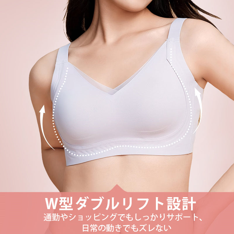 胸を小さく見せるブラ ズレない VEIMIA