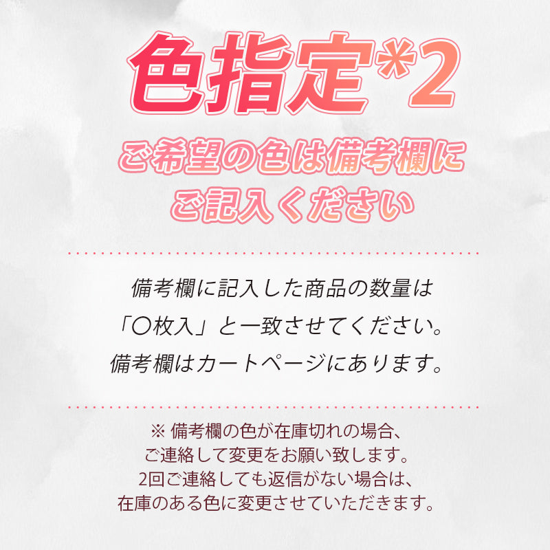【2枚セットで4980円】VEIMIA 着痩せリブタイツ/トレンカ | 伸縮性抜群の生地で身体のラインを美しく出しながらも快適な着用感。