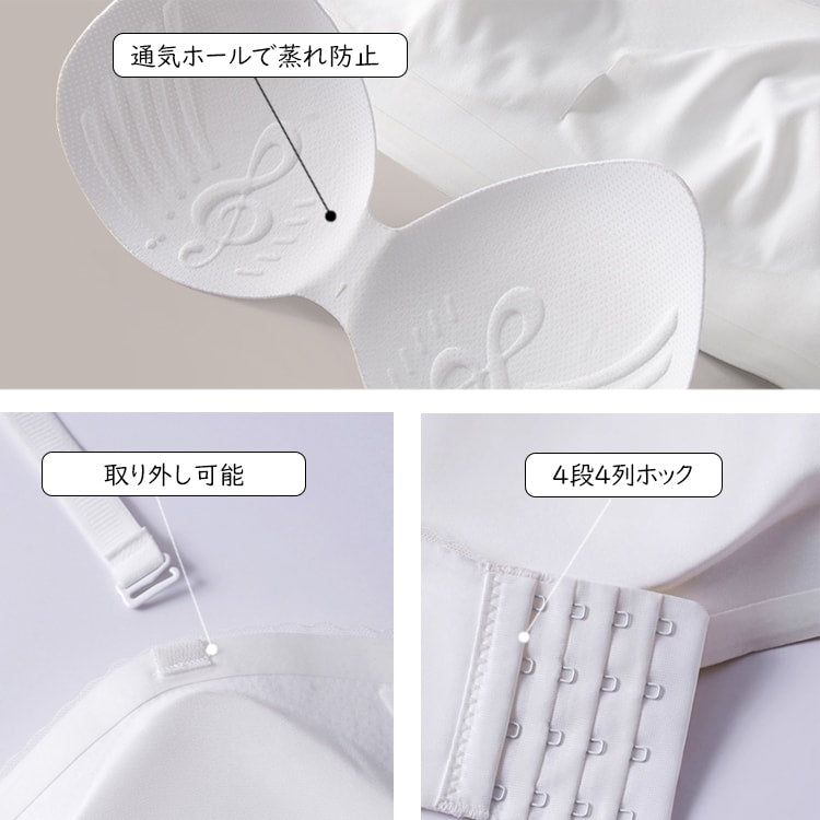 チューブトップブラ ディテール VEIMIA