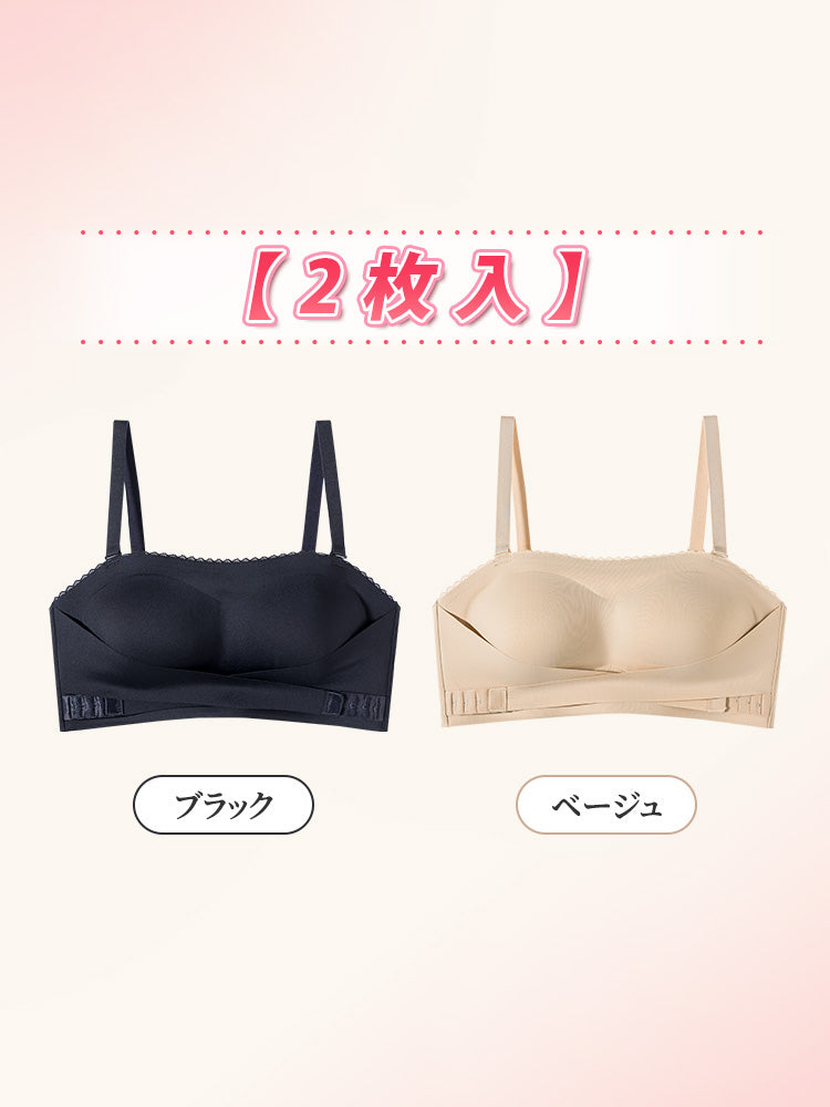 レディース ファッション 【2枚入】ブラック&ベージュ VEIMIA